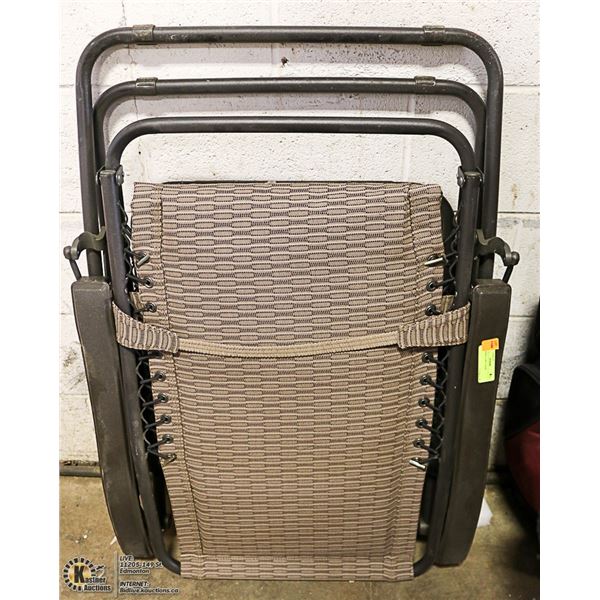 RECLINING LAWN CHAIR.