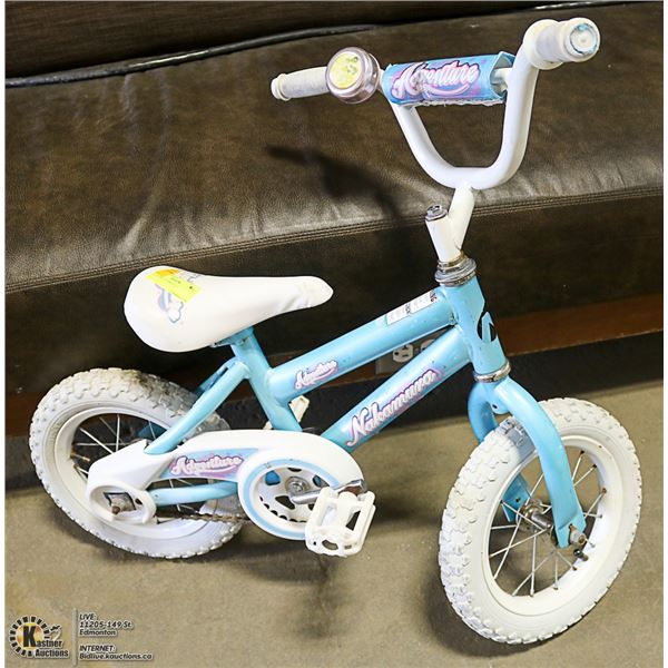 KIDS BIKE SUPERCYCLE