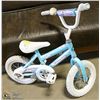 Image 1 : KIDS BIKE SUPERCYCLE