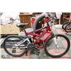Image 1 : SUPERCYCLE BURNER DUAL SUSPENSION MOUNTAIN BIKE