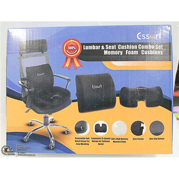 LUMBAR & SEAT CUSHION COMBO SET MEMORY FOAM