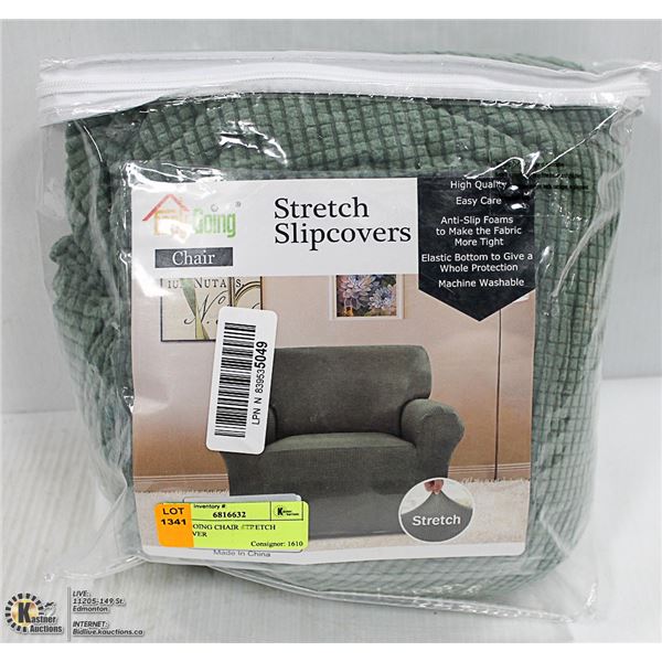 EASY-GOING CHAIR STRETCH SLIPCOVER