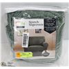 Image 1 : EASY-GOING CHAIR STRETCH SLIPCOVER