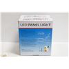 Image 2 : LOT OF 6 LED PANEL LIGHT 12 W SUPER BRIGHT