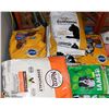 Image 1 : 1 PALLET DOG AND CAT FOOD
