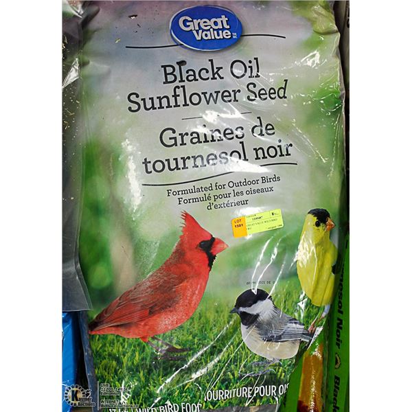 3 BAGS GREAT VALUE WILD BIRD SEED 13 KG