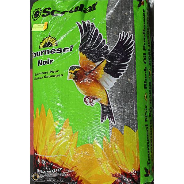 4 BAGS OF BLACK OIL SUNFLOWER BIRD SEED 13 KG