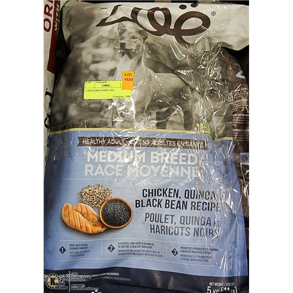 2 BAGS OF ZOE'S DOG FOOD 5 KG