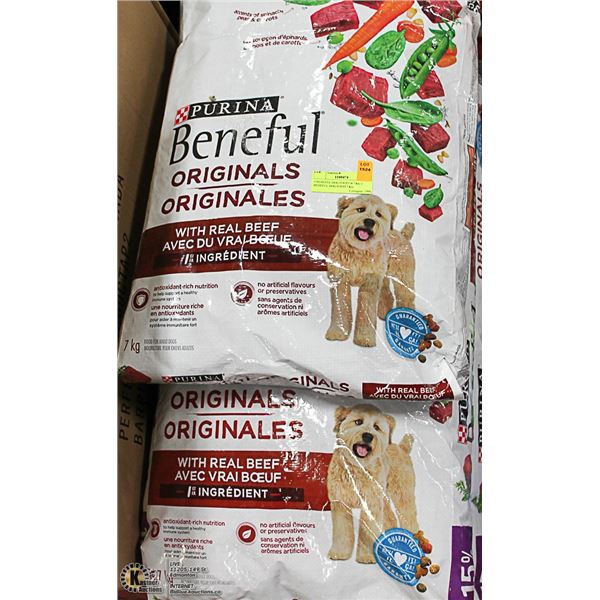 3 BAGS OFBENEFUL DOG FOOD 14.7 KG 1 BENEFUL