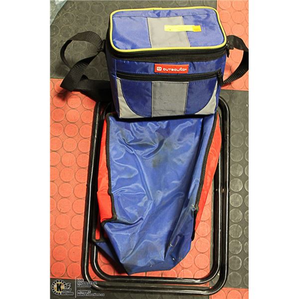 OUTBOUND LUNCH COOLER BOX WITH STOOL