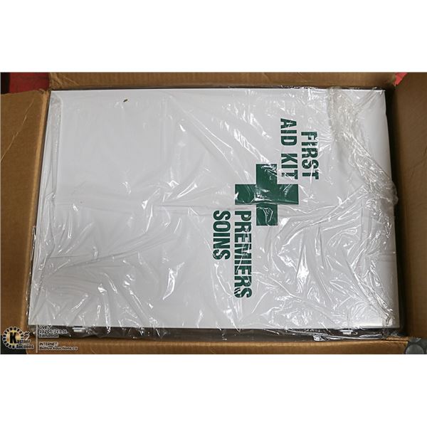 HEAVY DUTY FIRST AID METAL BOX ONLY