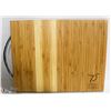 Image 1 : DUCKS UNLIMITED BAMBOO CUTTING BOARD 13"X9.5"