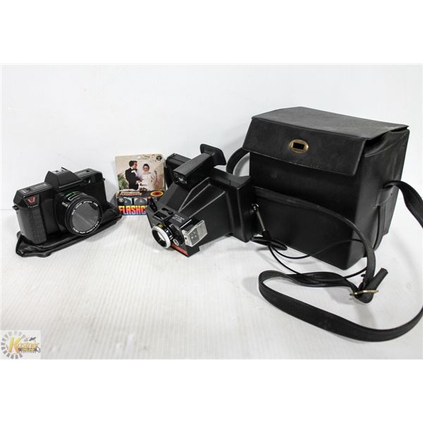 LOT OF 2 FLASH BULB CAMERAS