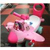 Image 1 : BABY TODDLER MINNIE MOUSE SIT ON AIR PLANE TOY