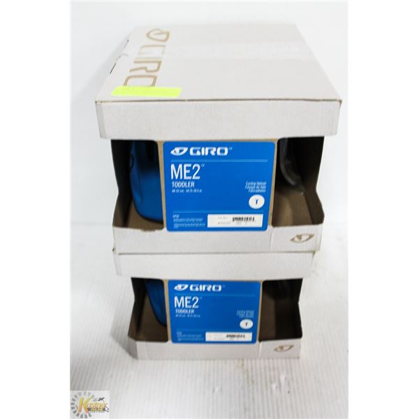 LOT OF 2 GIRO ME2 TODDLER CYCLING HELMETS