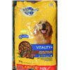 Image 1 : 2 BAGS VITALITY DOG FOOD 20 KG
