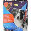 Image 1 : 3 BAGS VIBRANT LIFE DOG FOOD 16 KG