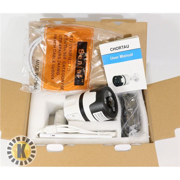 PANORAMIC HD OUTDOOR SECURITY CAMERA