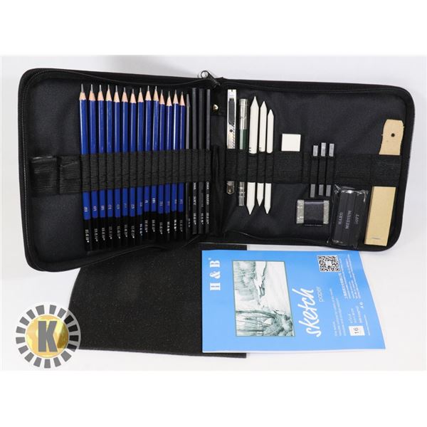 ARTIST SKETCH SET IN CARRY CASE