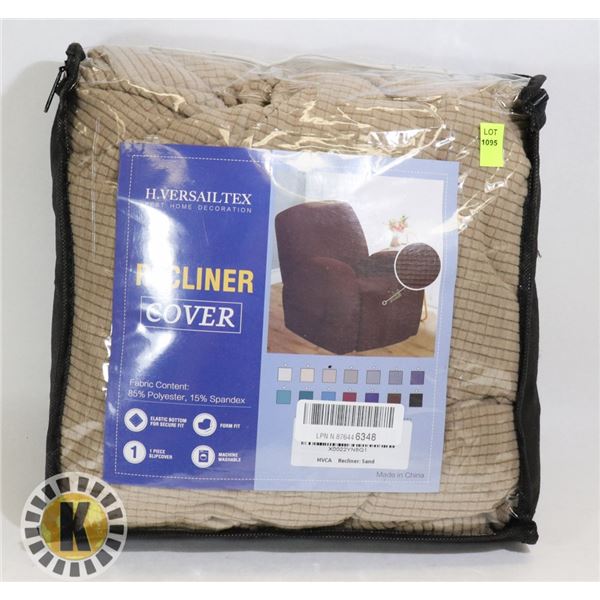 RECLINER FURNITURE COVER