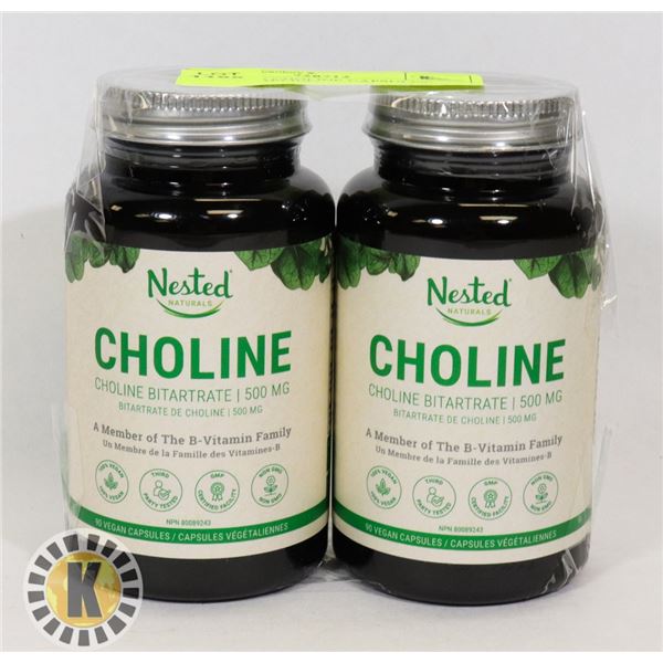 2 BOTTLES CHOLINE CAPSULES, ANXIETY RELIEF,