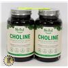 Image 1 : 2 BOTTLES CHOLINE CAPSULES, ANXIETY RELIEF,