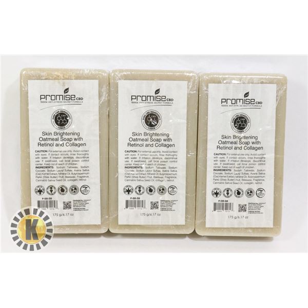 3 BARS OF PROMISE CBD SKIN BRIGHTENING OATMEAL