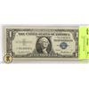 Image 1 : 1957 USA STAR NOTE SILVER CERTIFICATE