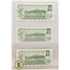 Image 2 : LOT OF 3- 1973 SEQUENTIAL CANADIAN $1 BILLS