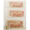 Image 2 : LOT OF 3- 1974 CANADIAN $2 BANKNOTES MIXED