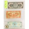 Image 1 : LOT OF 3 MIXED WORLD BANKNOTES