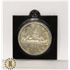 Image 1 : 1960 ELIZABETH II CANADIAN SILVER DOLLAR