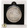 Image 1 : 1966 CANADIAN SILVER VOYAGEUR DOLLAR