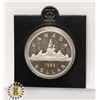 Image 1 : 1983 CANADIAN PROOF VOYAGEUR DOLLAR