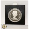 Image 2 : 1984 CANADIAN PROOF VOYAGEUR DOLLAR
