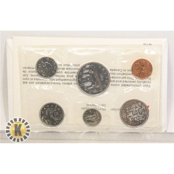1981 ORIGINAL RCM PROOF-LIKE COIN SET