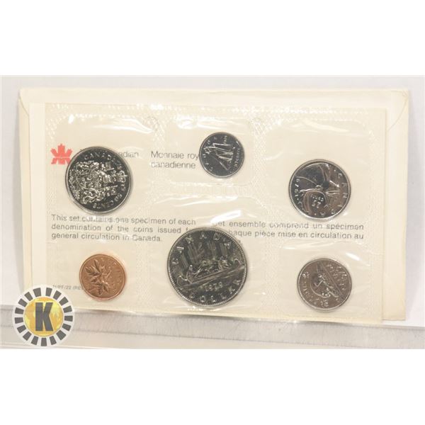 1979 ORIGINAL RCM PROOF-LIKE COIN SET