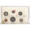 Image 1 : 1977 ORIGINAL RCM PROOF-LIKE COIN SET
