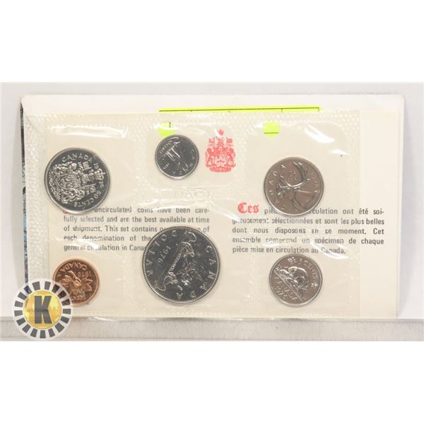 1976 ORIGINAL RCM PROOF-LIKE COIN SET