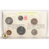 Image 1 : 1976 ORIGINAL RCM PROOF-LIKE COIN SET