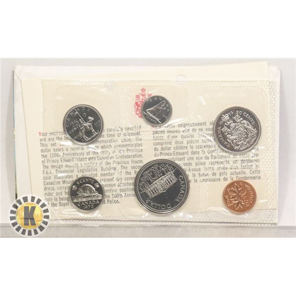 1973 ORIGINAL RCM PROOF-LIKE COIN SET