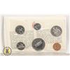 Image 1 : 1973 ORIGINAL RCM PROOF-LIKE COIN SET