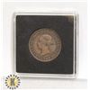 Image 2 : 1876H VICTORIAN CANADIAN LARGE CENT