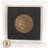 Image 1 : 1884 VICTORIAN CANADIAN LARGE CENT