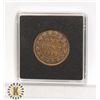 Image 1 : 1886 VICTORIAN CANADIAN LARGE CENT OB 2