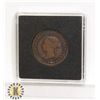 Image 2 : 1892 VICTORIAN CANADIAN LARGE CENT