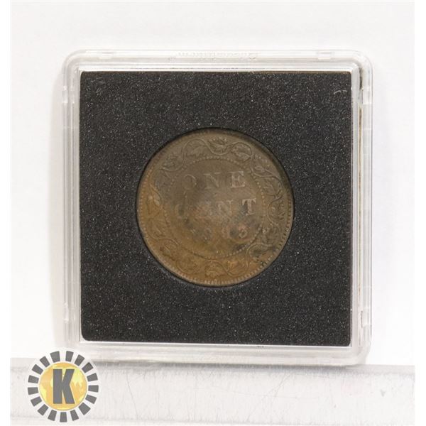 1893 VICTORIAN CANADIAN LARGE CENT