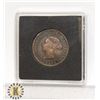 Image 2 : 1897 VICTORIAN CANADIAN LARGE CENT HIGH GRADE