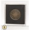 Image 1 : 1898H VICTORIAN CANADIAN LARGE CENT LOWER MINTAGE