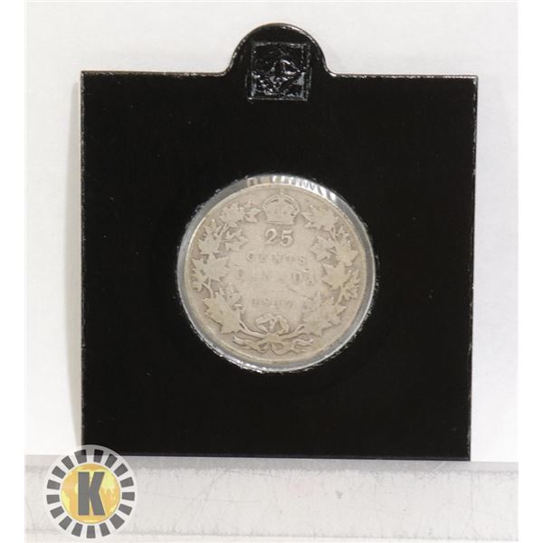 1917 KING GEORGE V SILVER CANADIAN 25 CENT